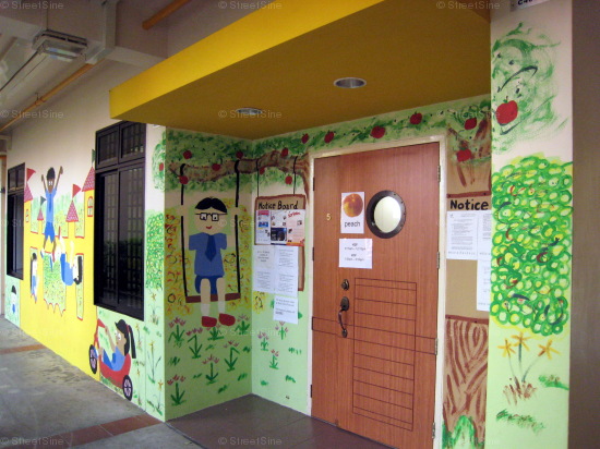 Blk 302A Anchorvale Link (Sengkang), HDB 5 Rooms #301722
